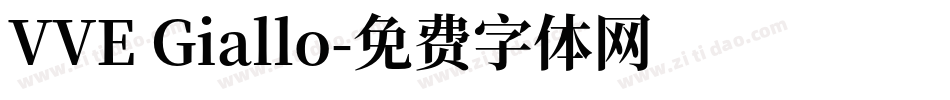 VVE Giallo字体转换